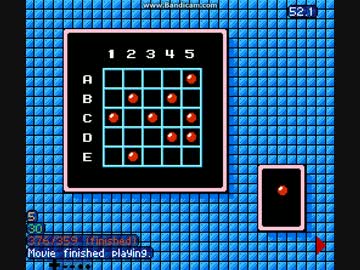 以内に エイリアン 失う ロックマン 2 パスワード Girls Rq Jp