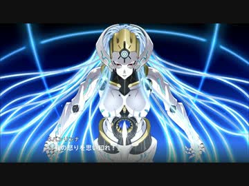 スパロボV「スーパーロボット大戦V」 アーケイディア　　武装