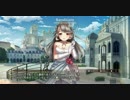 【ガールズシンフォニー】フラーラ ボイス集