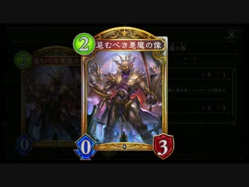 潜伏レイプ！　忌むべき悪魔と化した先輩