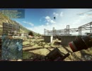 BattleField4 - Anti-Air Rocket Montage #05