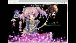 [縛りプレイ]フ〇ワーナイトガー〇[ラ行使用禁止]