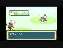 【実況】トランプポケモン（ＦＲ）part2