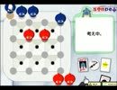 キーボードクラッシャーとチャレンジャーのゲーム対決③