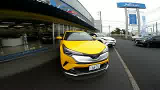 【世界戦略車!!】　TOYOTA C-HRの走行性能や如何に