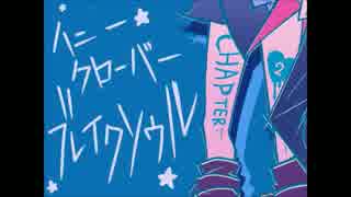 【独り実況】　お前ら！友達は、こうやって作るんだぞ　1bitHeart　part6