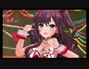 デレステ　桃華・みく・志希でラブレター