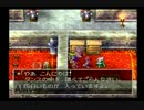 【実況】ドラゴンクエストⅣ　完全初見冒険記　part58