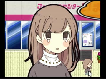 魔法が使える子どもたちの話【まぢちる】ﾊﾟｰﾄ9