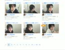 【EMI】確定申告の時期だけど