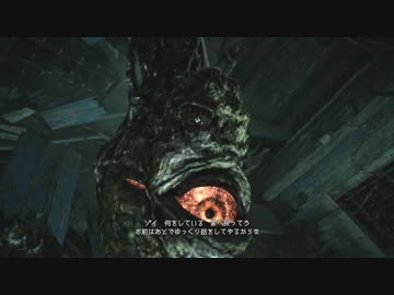 【実況】全然ビビらないでバイオハザード７をやる動画 Part１０