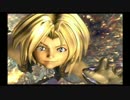 【実況】思い出に浸りながらFinal Fantasy9実況プレイpart46