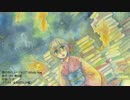 【オリジナルBGM】MusicBox02＜水に滲む彩＞