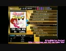 【DTXMania】おはよう！スパンク