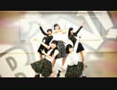 【初投稿】　鬼KYOKAN　【女子高生が踊ってみた】　