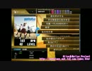 【DTXMania】私の向日葵