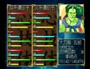 ◆俺の屍を越えてゆけ　実況プレイ◆part109