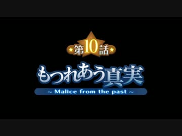 【実況】サモンナイト3で過ごす召喚師生活【part25】