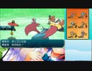 【ポケモンSM】上から目線やめてほしいと言われたので。。。【WCS S2-3】　