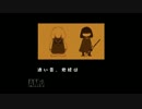 【実況】Undertaleを相方にプレイさせてみた