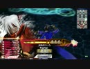 【CR22】俺を調子に乗らせたお前が悪いのさ！【TR431】
