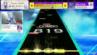 【CHUNITHM AIR】Through The Tower (MASTER) ALL JUSTICE