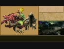 【ＭＨＸ】ゆっくりモンハン図鑑X１５【ゆっくり解説実況】