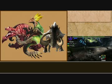 【ＭＨＸ】ゆっくりモンハン図鑑X１５【ゆっくり解説実況】