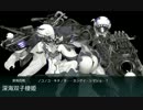 【艦これ】2017冬イベ　E3：発動！「光」作戦　～予兆、その名は掘り沼～