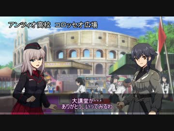 【WoT】エリカの交換訓練プログラムPart32