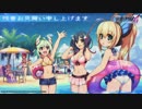 【ゆっくり解説】蒼き雷霆ガンヴォルト爪S+ランククリア【SP1GV】
