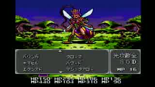 人気の 大貝獣物語 動画 1 071本 19 ニコニコ動画