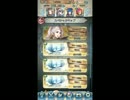 実働３人！大英雄戦 女ルフレ ハード【FEH】
