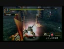 [MHP2G] G1★ 地底湖から覗く目 [大剣] in 2：14