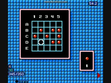 Rockman2 パスワード入力TAS[ネTAS]　更新版