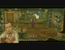 【実況】がっつりラジアータpart66