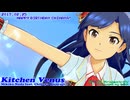 【千早誕生祭2017】 『Kitchen Venus』 【千早】
