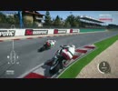 【PS4】 RIDE2 オンレースでいいデッドヒート＠イモラ　のフレ視点