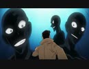 【ダークソウル3】コナンの黒い人の侵入 その9【侵入動画】