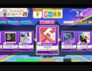【CHUNITHM】GOODTEK(MASTER) LV13