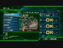 [Projekt Tier]地球防衛軍4.1　～救うとは言ってない～ Part73[４人実況]