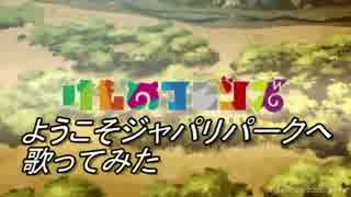 イマサラマリカ８part18