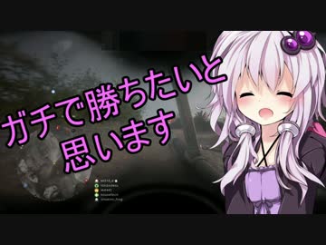 [BF1]ゆかりんの超絶余裕コンクエストpart8【最終回】