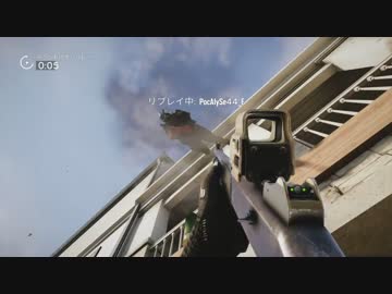 おしりショットガン.R6S