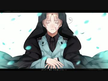 【APヘタリア人力+手書】枢連＋αで名前のない怪物