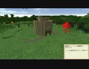 工業レイプ！魔法使いと化した先輩.thaumcraft4