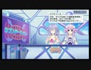 【実況】女神、次元転移『神次次元ゲイムネプテューヌ Re;birth3』 ep.63
