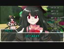 【アリアンロッド2E】第三梟帝國TRPG『来訪者への贈り物』part４(最終話)