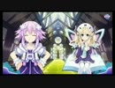 【実況】女神、次元転移『神次次元ゲイムネプテューヌ Re;birth3』 ep.64
