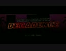 Hotline Miamiをプロの実況と解説が実況プレイその２
